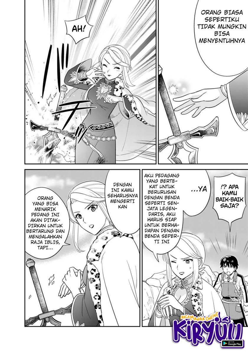 Seisan Shoku o Kiwame Sugi tara Densetsu no Buki ga Ore no Yome ni Narimashita chapter 6